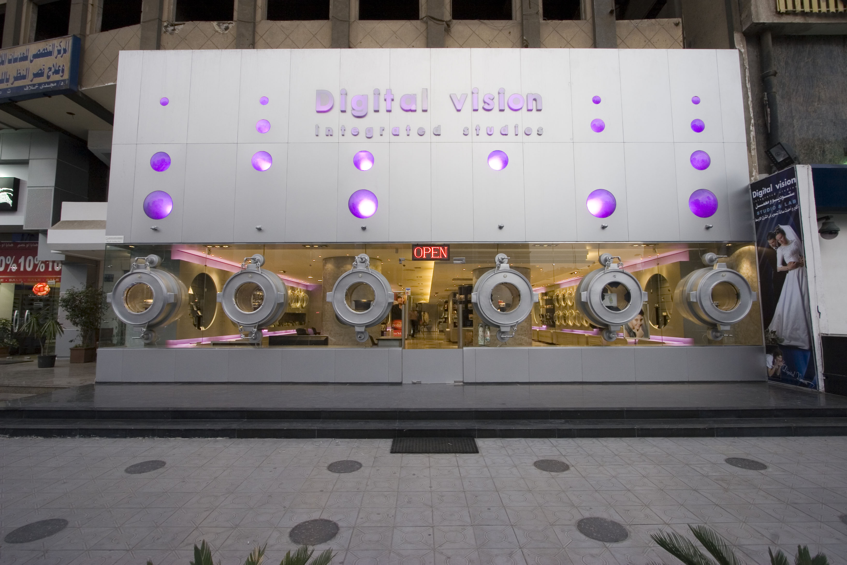 Electronics Show Room